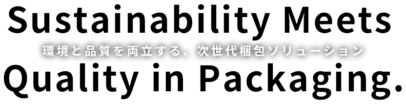 株式会社ダンパケ